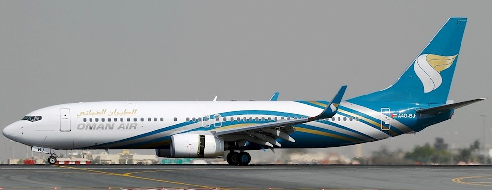 بلیط هواپیما عمان